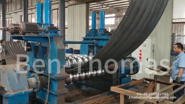 Оборудование для изготовления металлических гофрированных конструкций