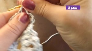 Узор Королевские фонтаны