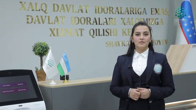 Davlat ramzlari haqida  video