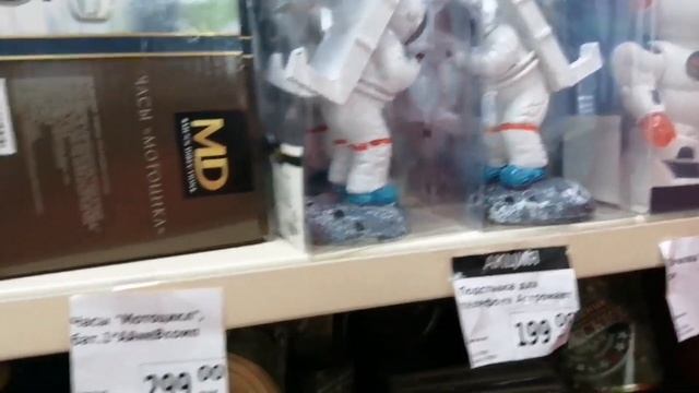 ✅ФИКС ПРАЙС?УХ ТЫ!!!?УВИДЕВ, НЕВОЗМОЖНО НЕ КУПИТЬ?ДЕРЖИТЕ МЕНЯ СЕМЕРО? НОВИНКИ МАРТ 2022 смотреть онлайн