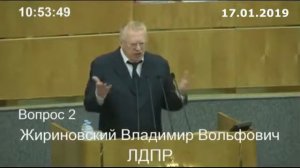 Владимир Жириновский: "Японцы не получат ни метра русской земли!"