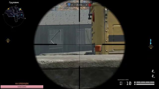 ВАРФЕЙС РМ 2.0 БОМБАЛЕЙЛА!!!!))) смотреть онлайн