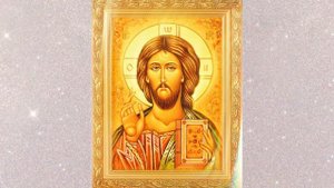 Молитва Господу на удачу во всем!??#молитва#удача#вера