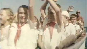 Пассажир с Экватора