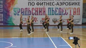 Соревнования по фитнес-аэробике "Уральский пьедестал". Финал. Команда "Антарята" 28.04.18