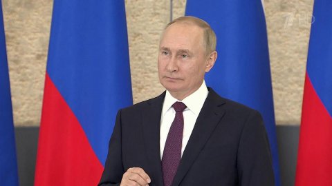 Президент РФ рассказал о целях спецоперации и отно...адом на пресс-конференции по итогам саммита ШОС