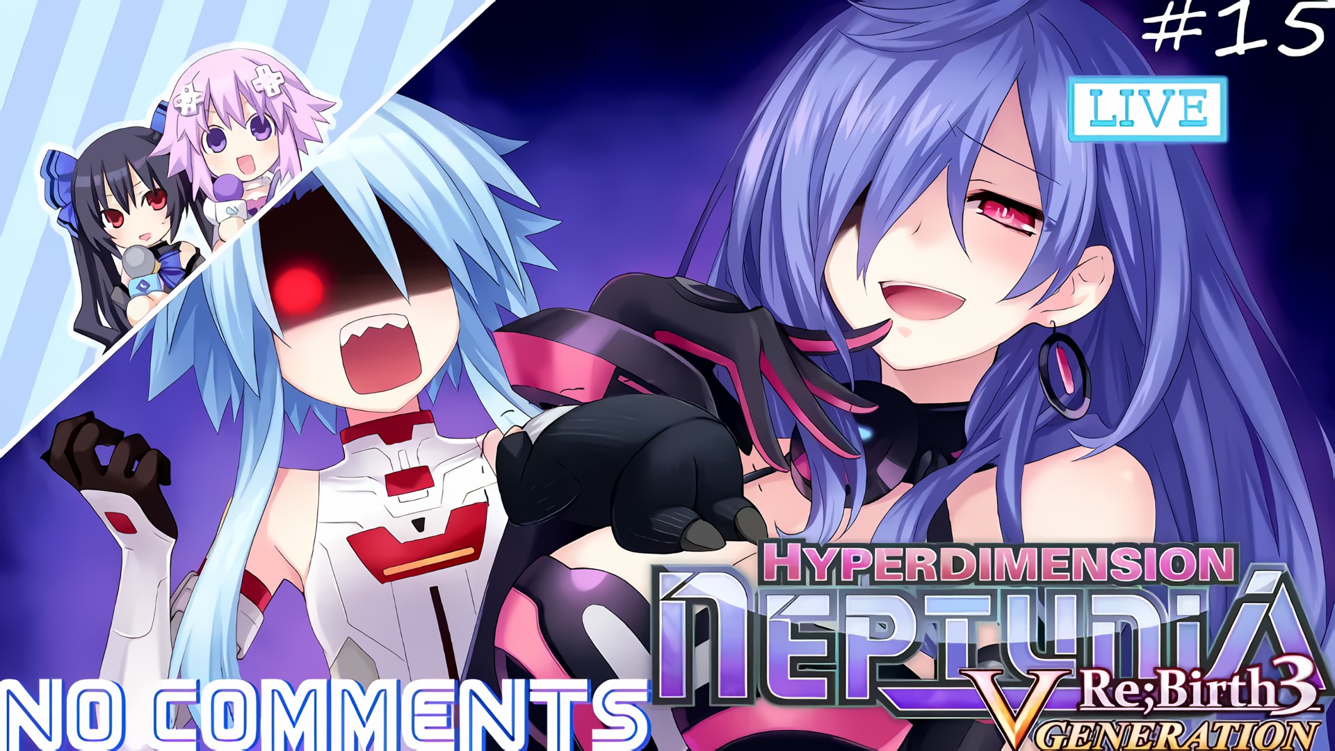 (PC) Hyperdimension Neptunia Re;Birth 3: V Generation Прохождение - Часть 15