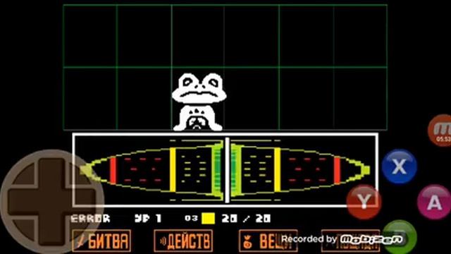 Андертэйл на смарт фон Android смотреть онлайн