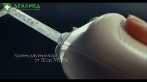 Обзор портативного ирригатора Revyline RL 450