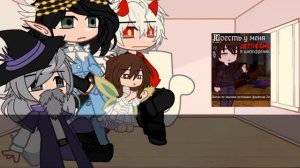 Реакция ИБ на ПР | Игра Бога, Последняя реальность | Ⲇⲯⲉύⲥ, Ⲗюцυⲩⲥ, Ⳝⲁⲥⲧυⲁⲏ, Ⲥⲉⲗⲉⲥⲧυ. | 1/???