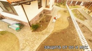Как обработать участок от клещей мух ос и комаров.