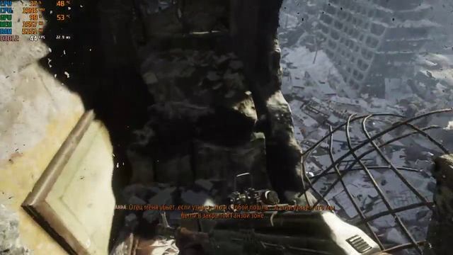 ⭐ METRO EXODUS Пробую стрим на слабом ПК ⭐ смотреть онлайн