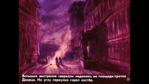 Пашка - миллионщик.