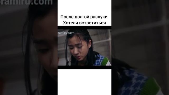 Doram:Цветочки после ягодок. ❤#youtubeshorts #dorama #top10 #дорама смотреть онлайн