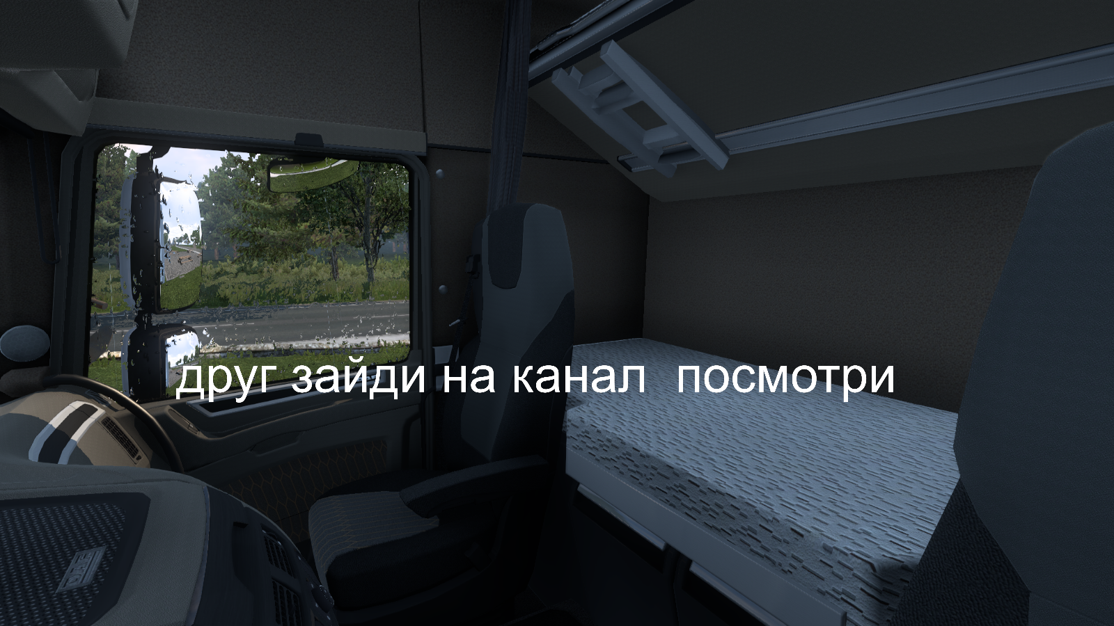Alaskan Road Truckers скачать на ПК (последнюю версию).