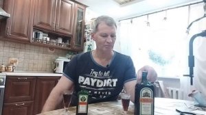 Jagermeister VS Alter Heiler. На лицо похожие - разные внутри.