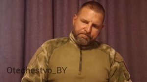 Чем будет заниматься ЧВК Вагнер в Белоруссии