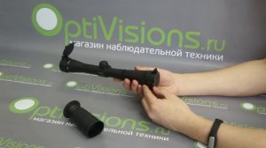 ПИЛАД 4Х32 - Самый продаваемый прицел в России!