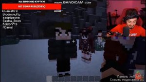 😂ЭДИСОН ВЫГНАЛ ИКСДАНИЛА😂