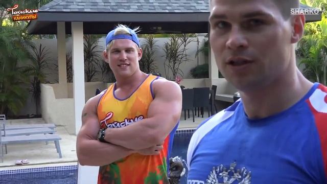 Когда твой друг выпендривается. Миронов и Гусев смотреть онлайн