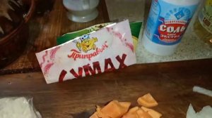 Запеченная свиная рулька с рисом. Это не плов. Очень вкусно
