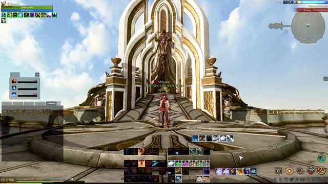 Archeage 8.0 - Новый грейд плаща / Розыгрыш сиоли