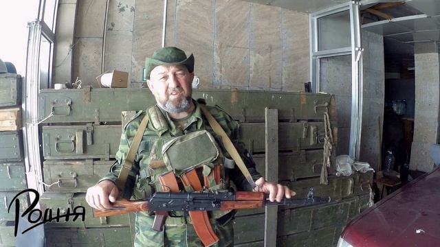 Позывной Архыз БАРС 16 часть 2
ЛНР 8.06.2023 смотреть онлайн