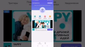 😱 КАК НА ХОНОР СДЕЛАТЬ СТЕНДОФФ 2 РАСТЯНУТЫМ 4:3 😱