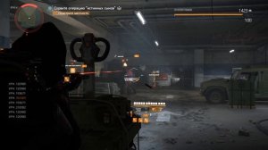 DIVISION 2 БИЛД НА УРОН НАВЫКОВ | ДЛЯ ЛЕНИВОЙ ИГРЫ | СКИЛЛЫ САМИ ВСЕ УНИЧТОЖАЮТ |  ПАТЧ 10.0