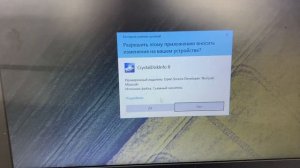 Ноут асер а315-21g не работает часть клавиатуры