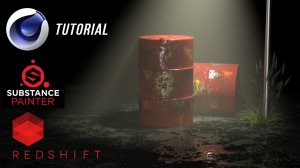 Cinema 4D + Substance Painter. 3D моделирование. UV-развертка. Текстуры в Substance Painter