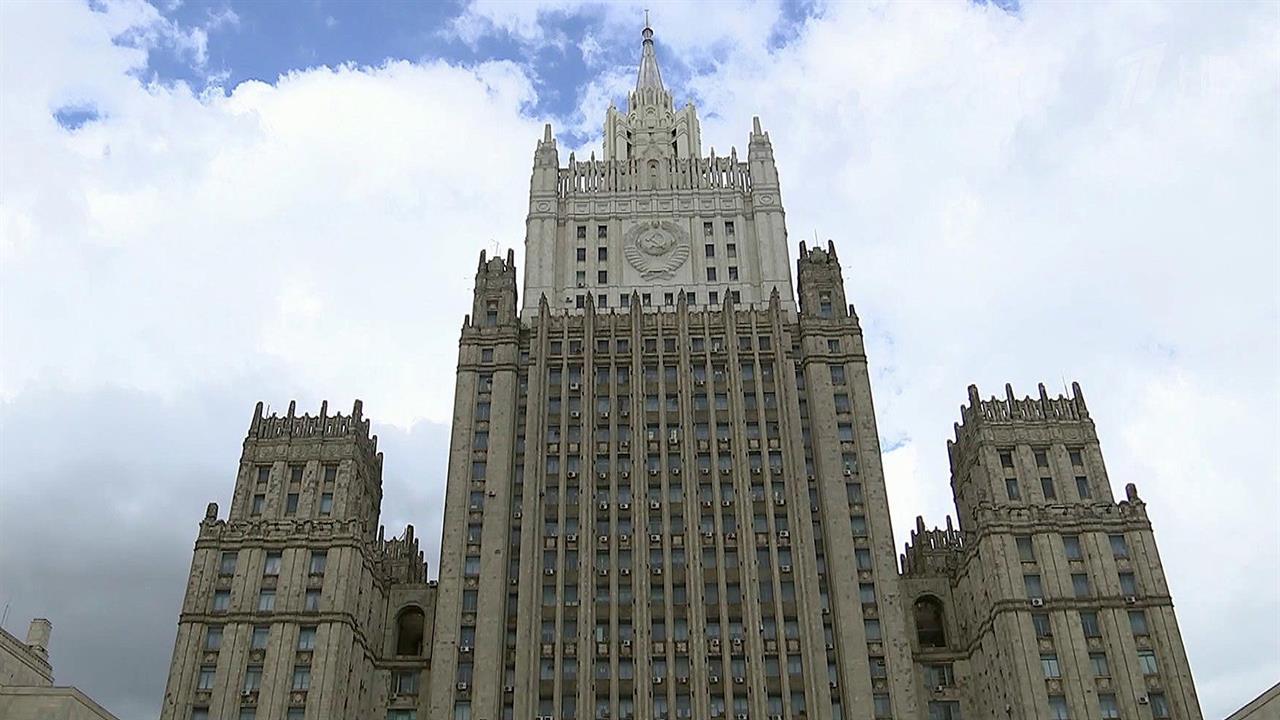 МИД РФ объявил персонами нон-грата двоих сотрудников посольства Болгарии в Москве
