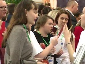 В Ярославской области прошел шестой международный форум «Стратегия. Миссия. Перспектива»