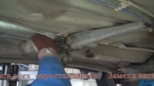 Удаление катализаторов на Audi A3. Удаление катализаторов на Audi A3 в СПБ.