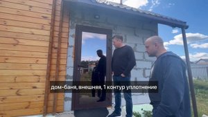 Отзыв заказчика, дверь с многозапорным механизмом, терморазрывом, как выбрать входную дверь