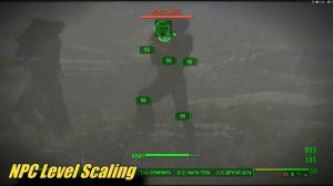 FALLOUT 4. ТОП МОДЫ НА УСЛОЖНЕНИЕ ИГРЫ. ЧАСТЬ 1