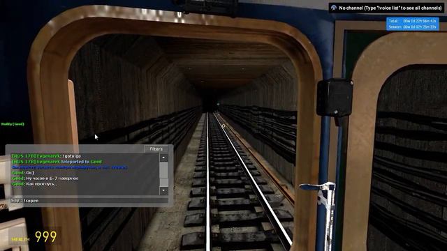 Garry's Mod-Metrostroi: В виду негабаритности Ешки, пришлось сниматься с линии на ближайшей станции смотреть онлайн