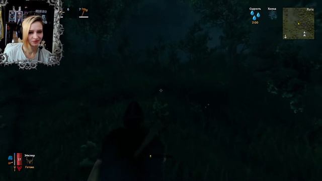 Valheim. Играем командой в новом мире 7. #10 смотреть онлайн