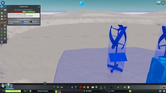 Экологичный город будущего в Cities Skylines смотреть онлайн