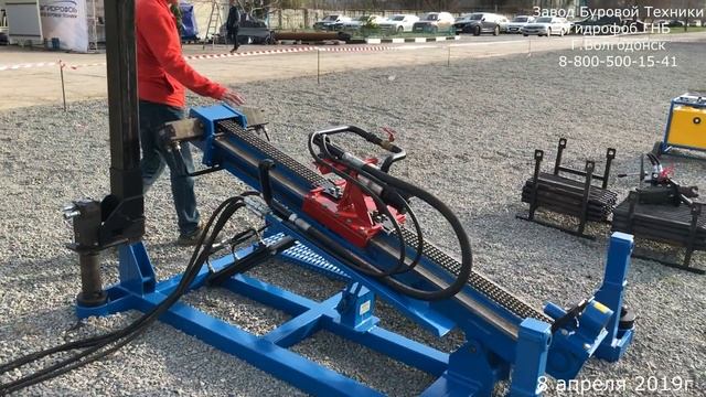 Обзор оборудования ГНБ для демонстрации на практическом семинаре Завод ГНБ Волгодонск смотреть онлайн