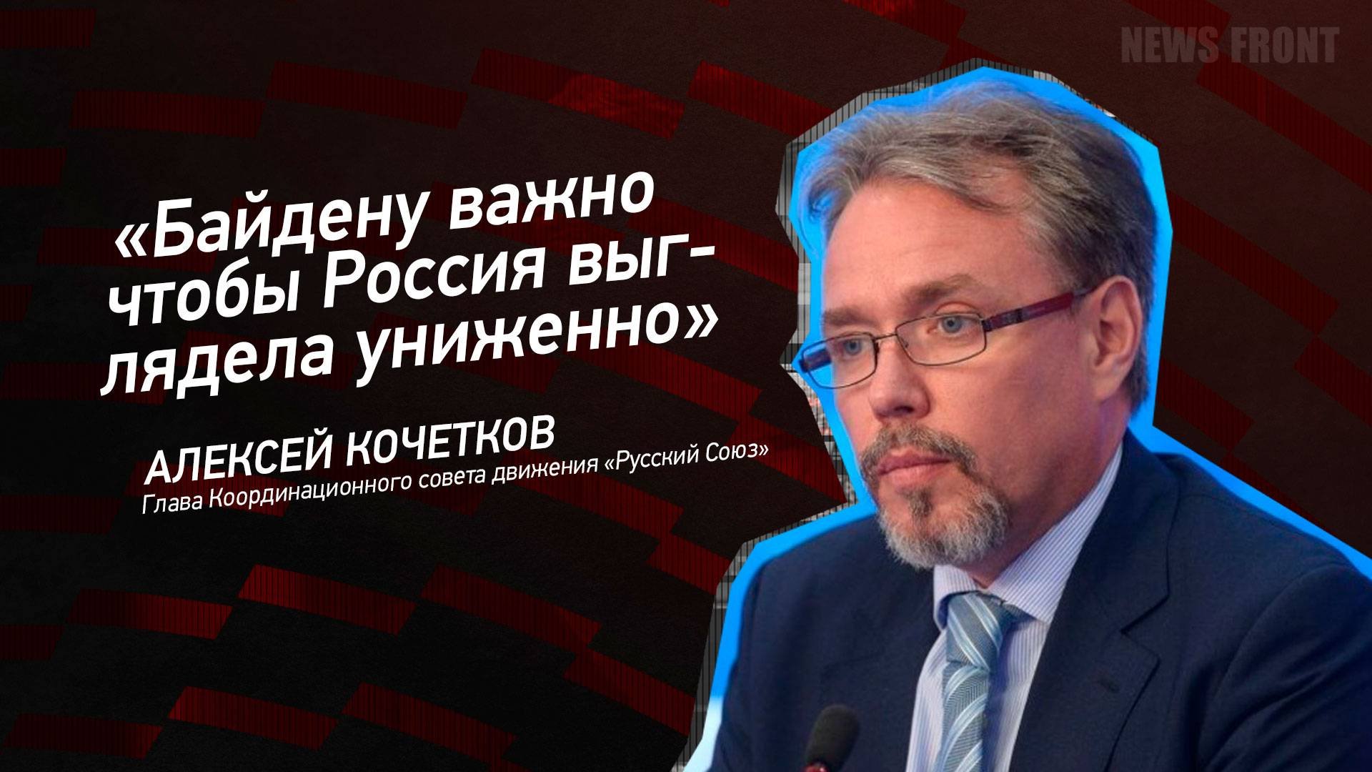 Важно чтобы оно. Важно чтобы оно