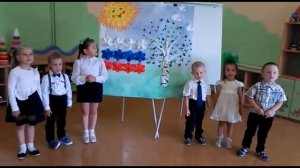 Солнце светит, ветры дуют...над Россией