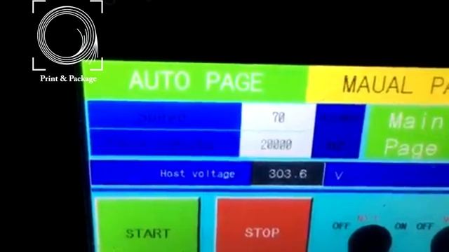 Машина для производства бумажных стаканов для кофе ZBJ X12 смотреть онлайн