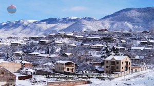 Армянские города: Иджеван