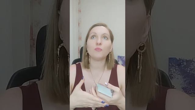 Игра "Энергия Рода".