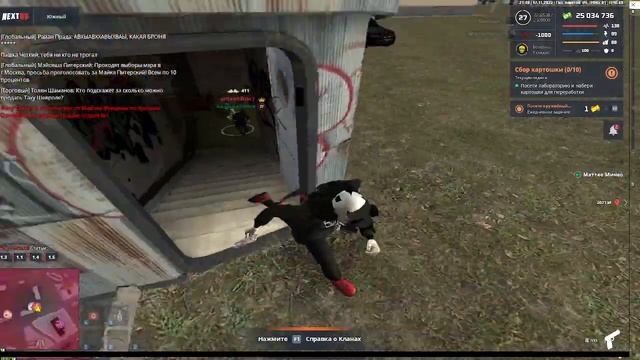 андрей уход в зз смотреть онлайн