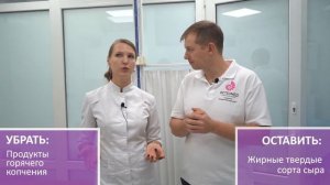 СОВЕТЫ ДИЕТОЛОГА: НОВОГОДНИЙ СТОЛ