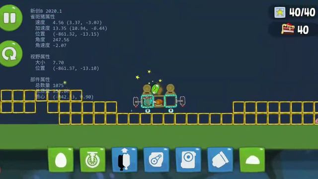 обновил игру свинки Перси! 2 часть! проходим первый мой уровень. смотреть онлайн