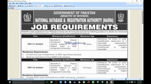 Industries, Commerce & Technical Education Department KP Jobs 2021 || NADRA Jobs 2021