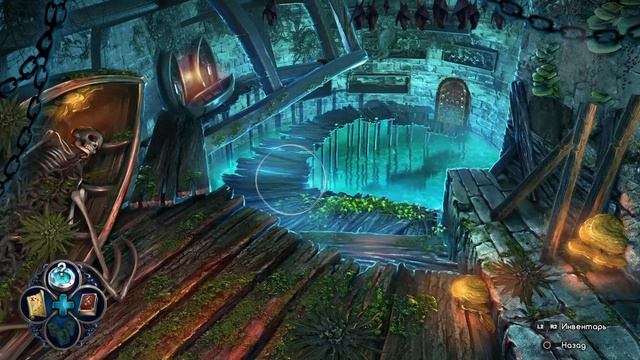 Прохождение Nightmares from the Deep 2: The Siren`s Call с рус. субтитрами без комментариев 
Часть 2